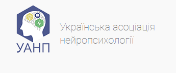 [Александр Мирошников] Основы энцефалографии у дет_0.png
